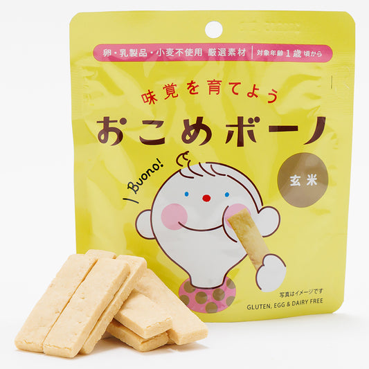 おこめボーノ玄米30g